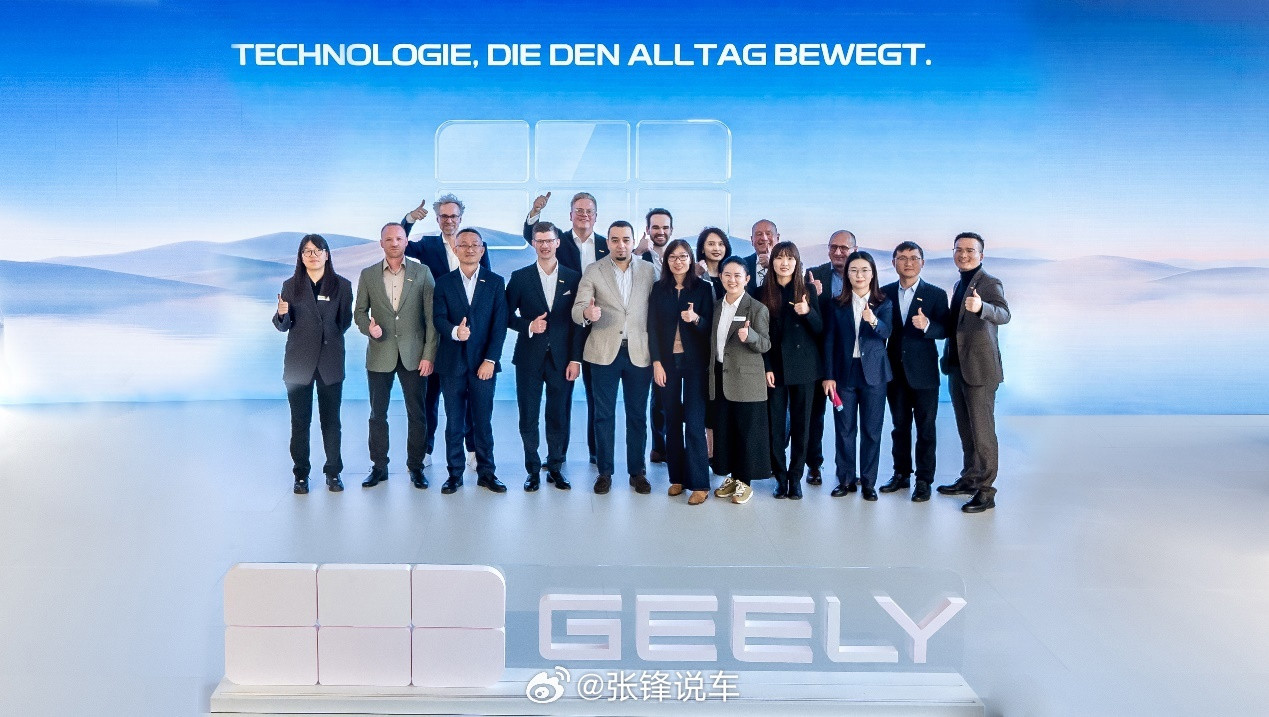 吉利GeelyE5与StarrayEM-i登陆欧洲五国全球化战略布局