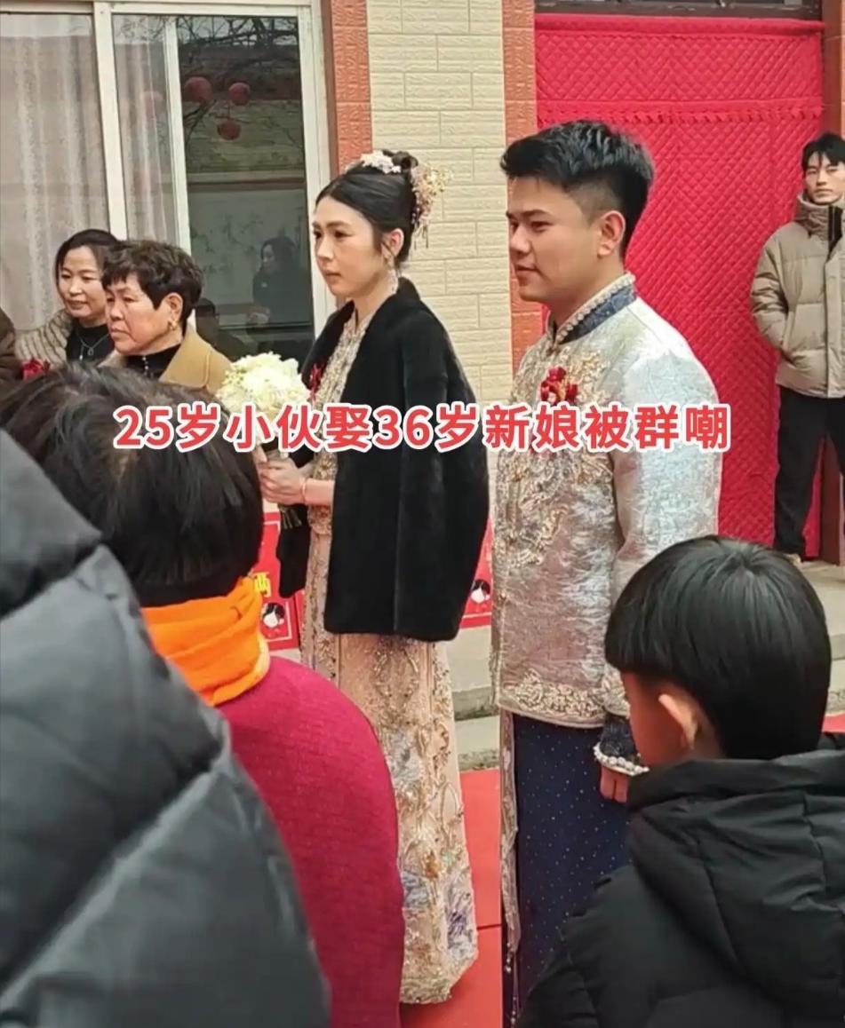 河北，一对新人结婚，可大喜的日子两人却因年纪差被人嘲讽，原因就是新郎25岁，而新