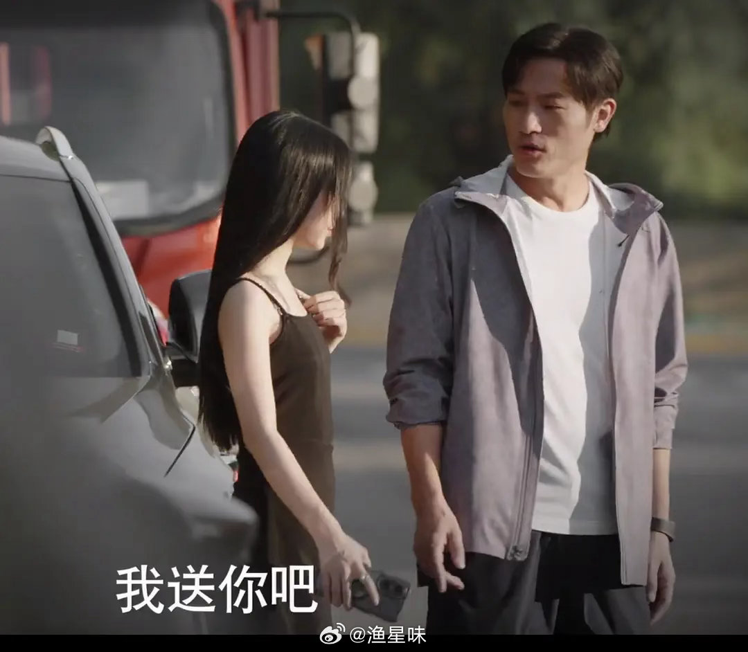 包上恩这完全儿童身材啊