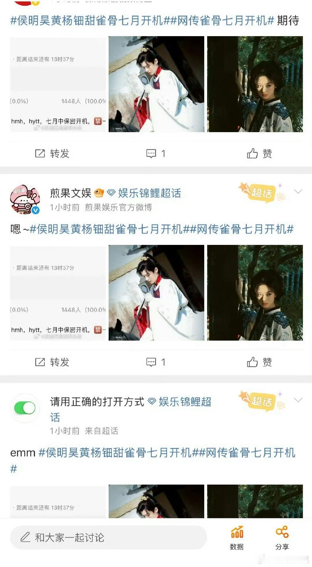 现在这个情况没人敢合作[捂脸哭]​​​