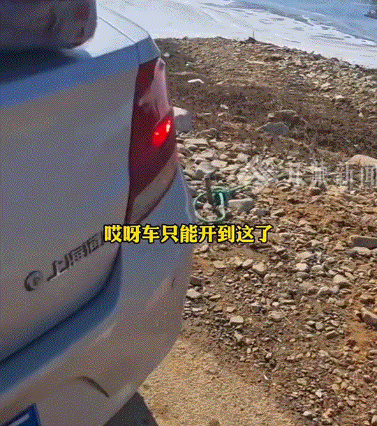 太折腾了！辽宁丹东，一女子分享，大年初二他们一家子回娘家过年，但看似简单平常的一