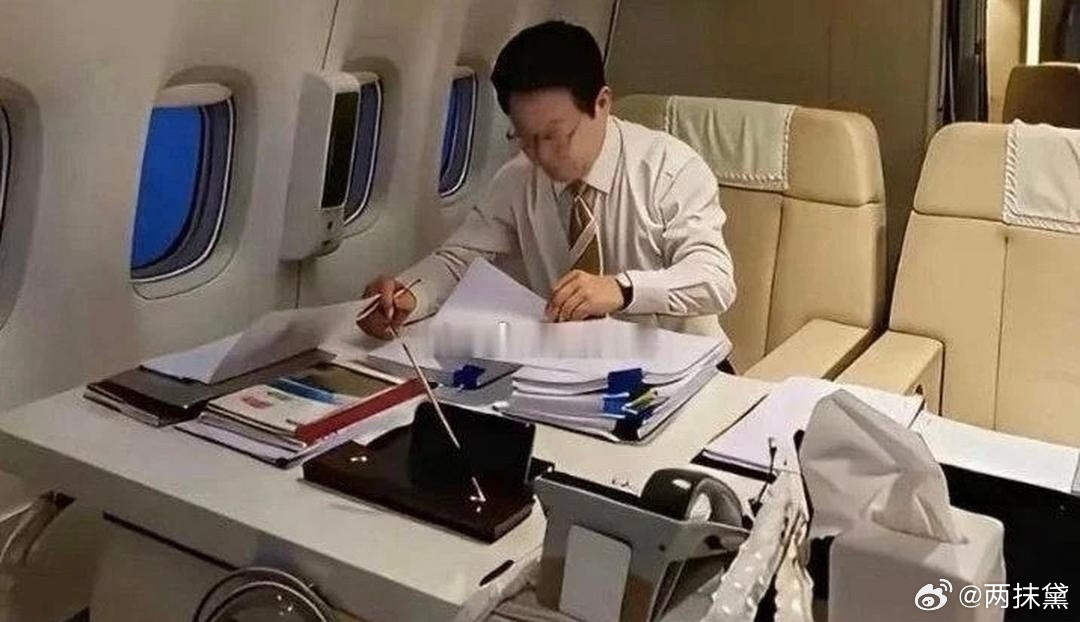 原来有钱人坐飞机是这样的吗？