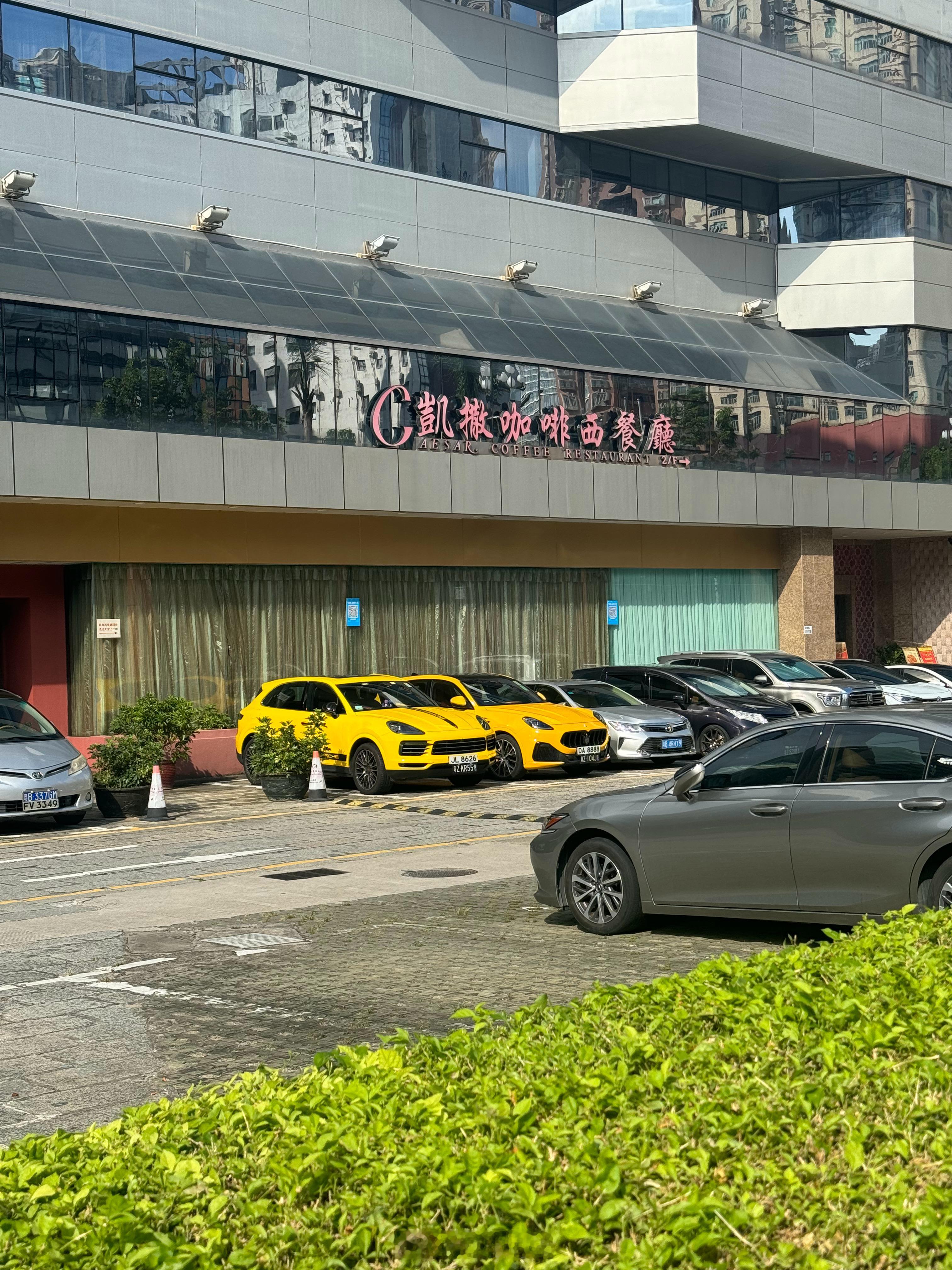 这两哥们一定是商量好的吧[doge]​​​