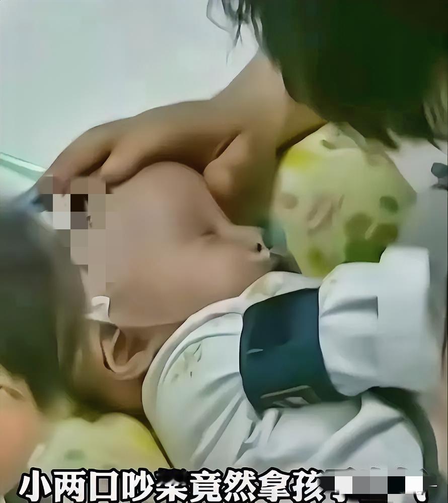 真的看不得这种新闻！才出生五十多天的宝宝，连翻身都还不会，就被亲妈狠狠摔在地上，