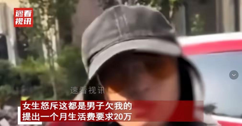 要不要脸？男子资助贫困女大学生4年，可就在女大学生即将毕业规划出国留学的时候，男