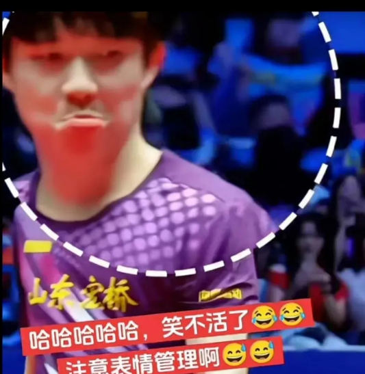 王楚钦一觉醒来天塌了！哥你是一点偶像包袱没有哈。乒超魏桥最后一战是和黄石基地