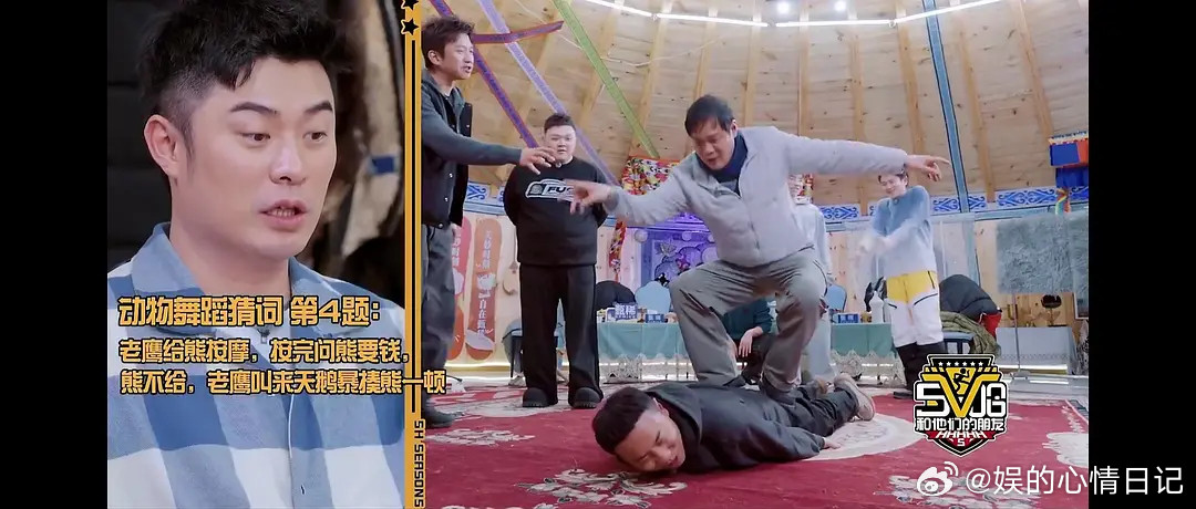 这货真是把小人嘴角演绎的淋漓尽致！现实中玩游戏敢这么整人当场都能给他翻脸。一个成