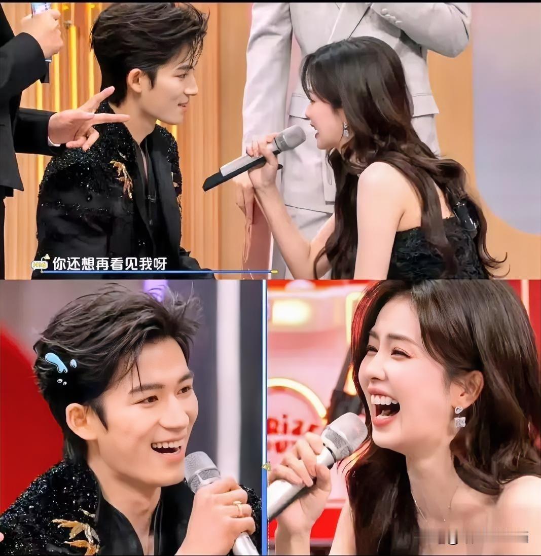 白鹿和王星越在《你好星期六》宣传新剧。主持人问，以后还会第五次合作吗。台