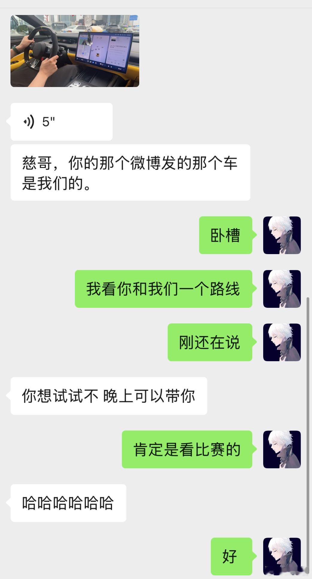 卧槽，刚才那个小米的Ultra是刀友的！dota2​​​