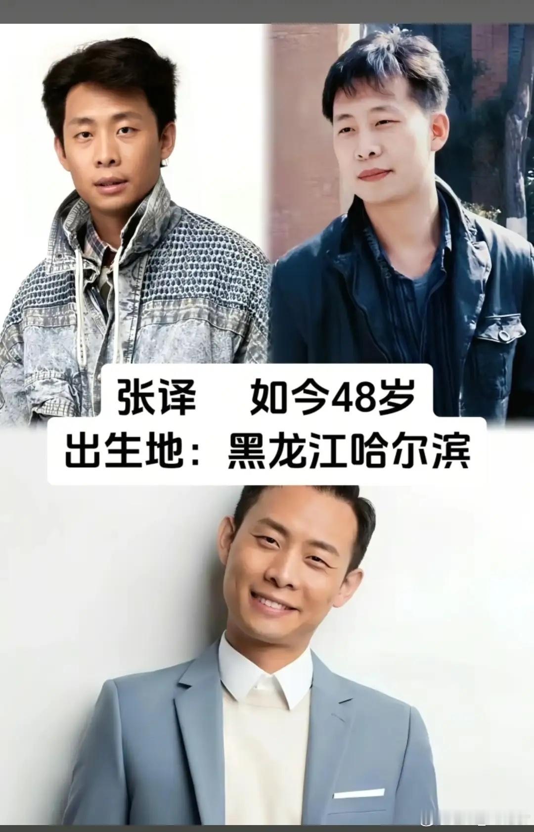 公认演技在线的实力派大叔群像✨王凯、王耀庆、靳东、张译、刘奕君、于和伟、王阳、张