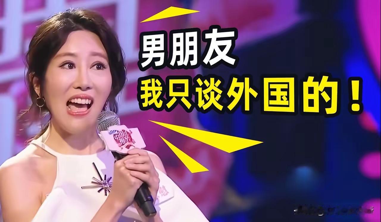 在华留学生找中国女性谈恋爱或结婚犯了什么法？恋爱自由，婚姻自由你知道吗？只要中国