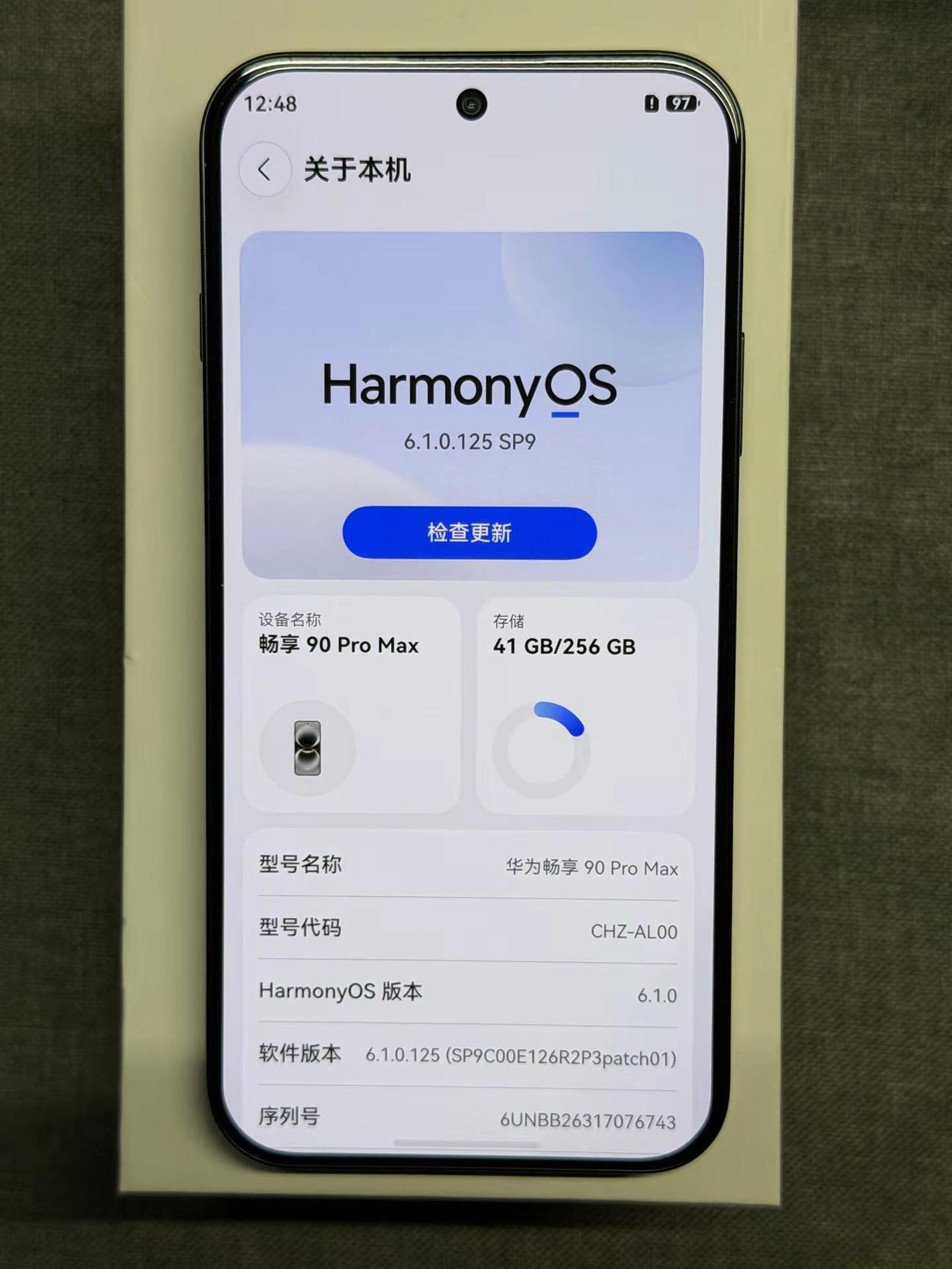 华为畅享90ProMax怎么样？【点评】老人一直用的华为。多年前，是因为冬天零下