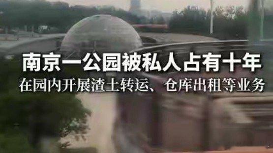 人多人少也改变不了事实的存在