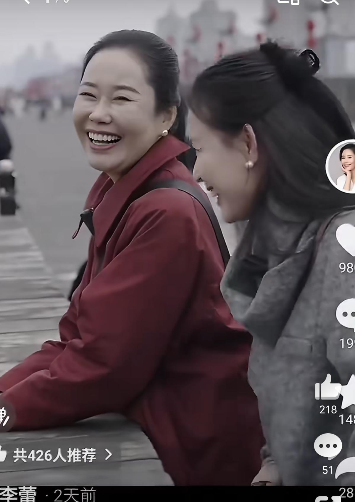 上海原SMG主持人李蕾，受到网友的质疑，已经把自己的社交媒体设为仅许粉丝评论。