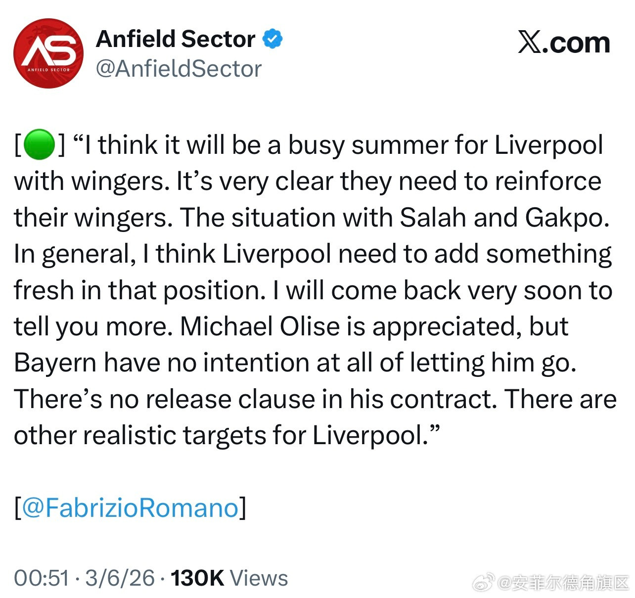罗马诺说我军夏窗在边锋这个位置上会很忙碌，现在的情况也很明显了利物浦需要补强边锋