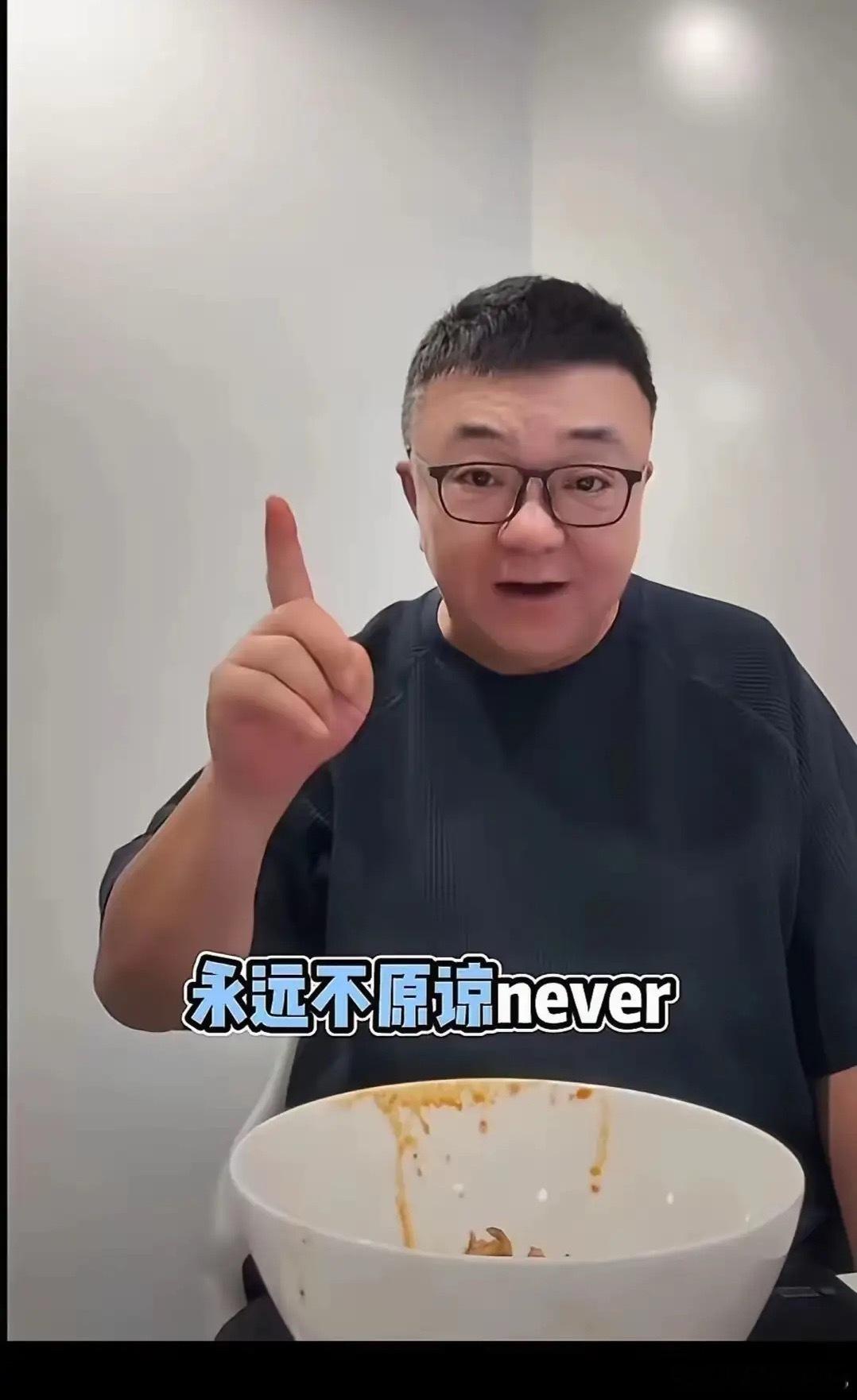 近日董路发文坚决不接受孙晨曦父亲示好，永远不原谅他们。董路说：我从来没跟孩子说过