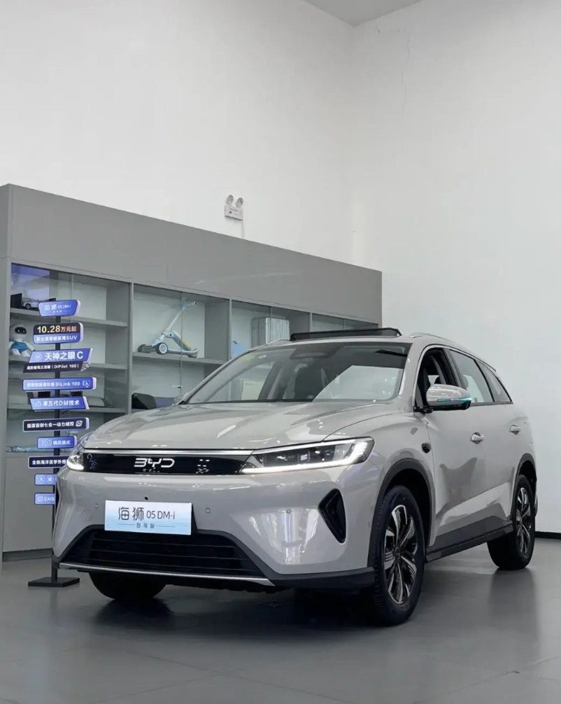 比亚迪海狮05DM-i：8万落地的混动SUV，带智驾还省油前段时间看到海狮