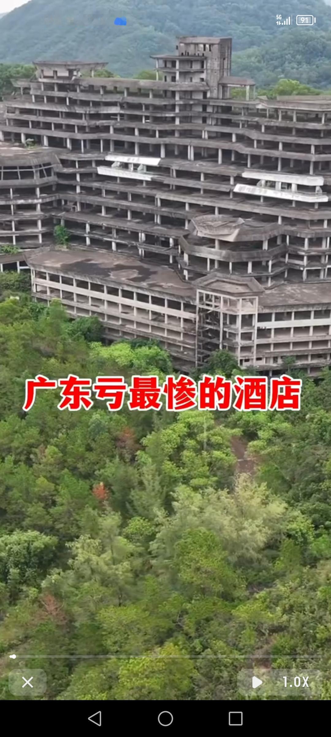 广东亏得最惨的六星级酒店——中山圣贤山庄，就像一个折戟沉沙的“商业战士”。它始建