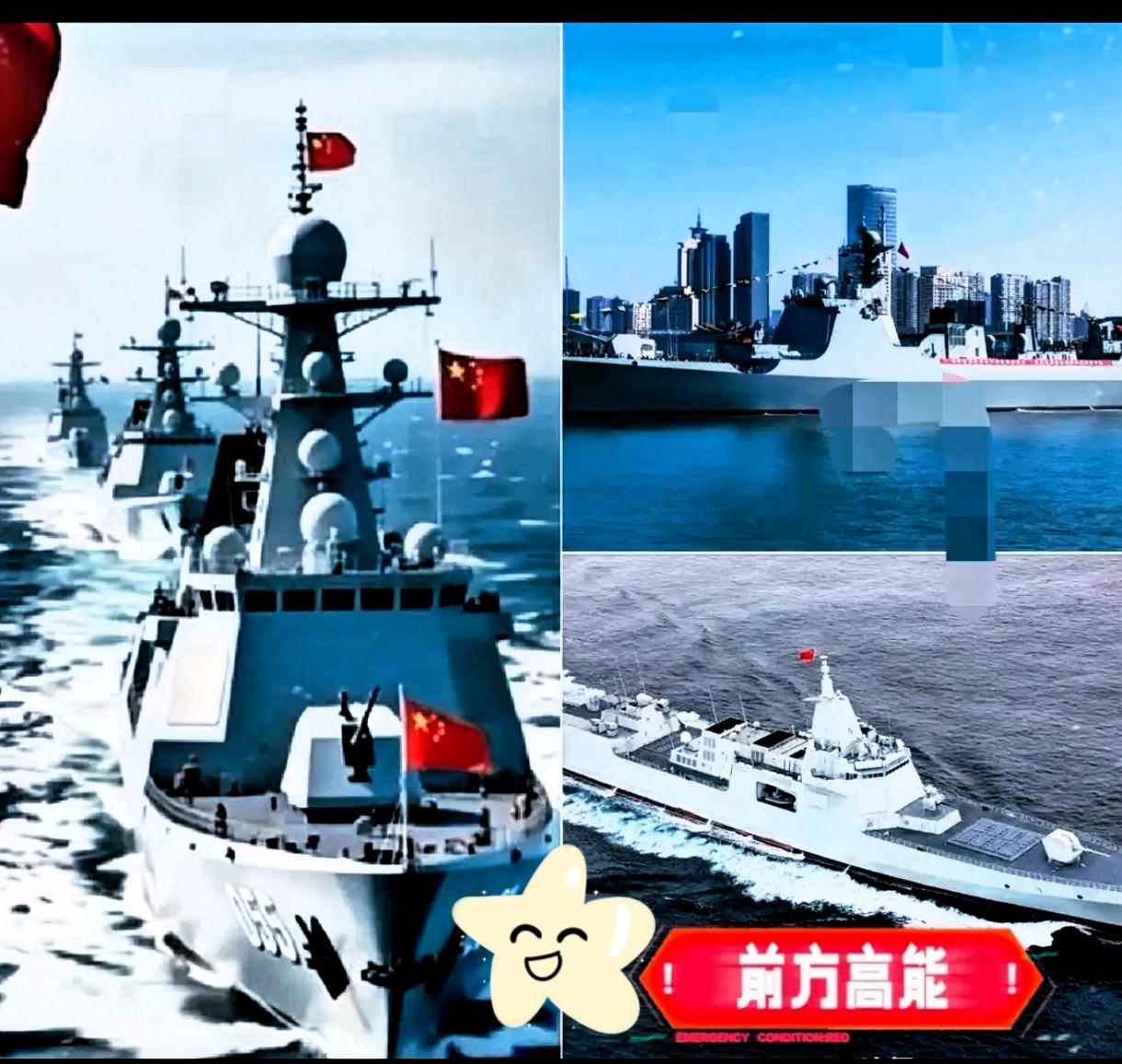 就在刚刚日本防务省特意发了消息咱们海军的编队，也就是055型驱逐舰“鞍