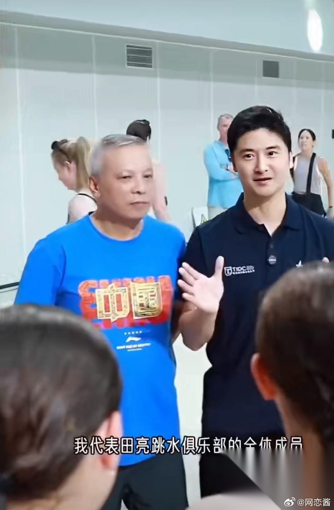 英文不好的田亮终于扳回一局了！不像其他的一些星二代，自从爸爸去哪儿之后，就很少