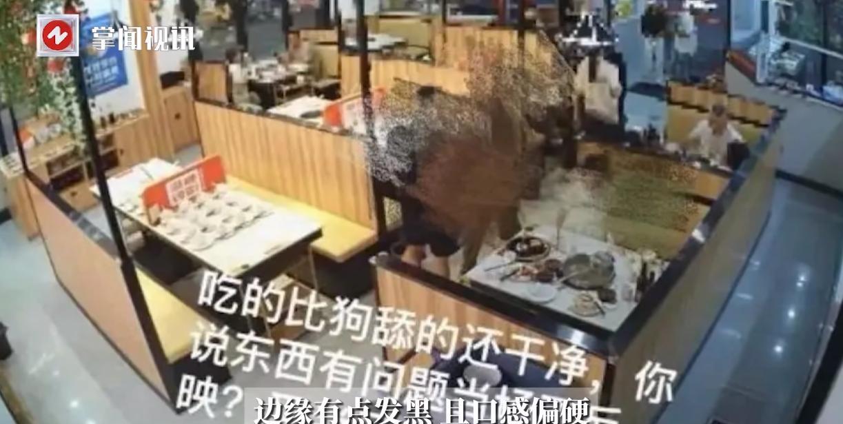 “彻底解释不清了！”近日，浙江杭州，一女子在火锅店吃饭过后，因为觉得店里的牛肉品