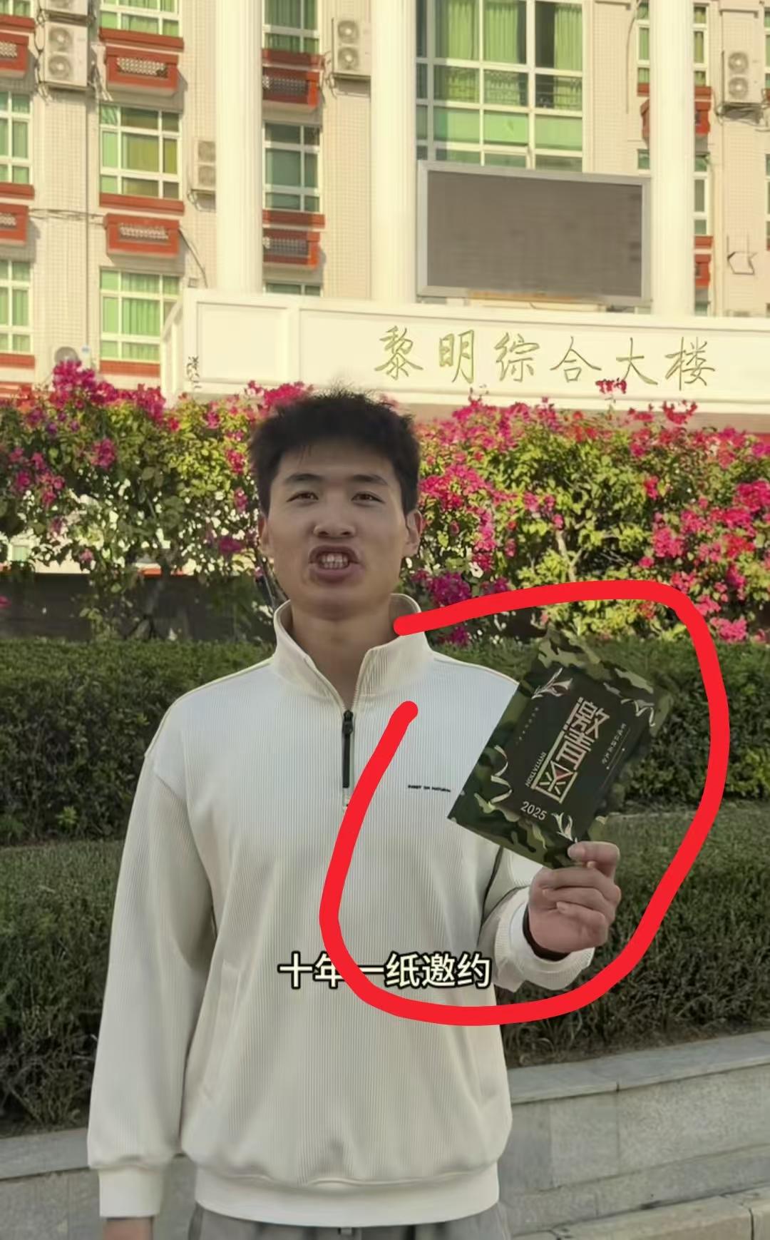 现在全网最糟心的男人就是海军了吧！不是因为谢浩男大妹居然不叫海军哥了，也不是因