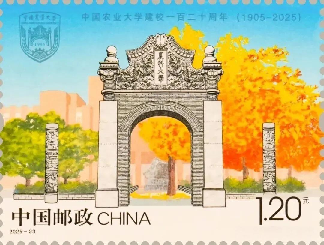 2025年新邮票快发完了，之前冷清好久的邮市突然炸了：不少以前打折甩卖都没人要