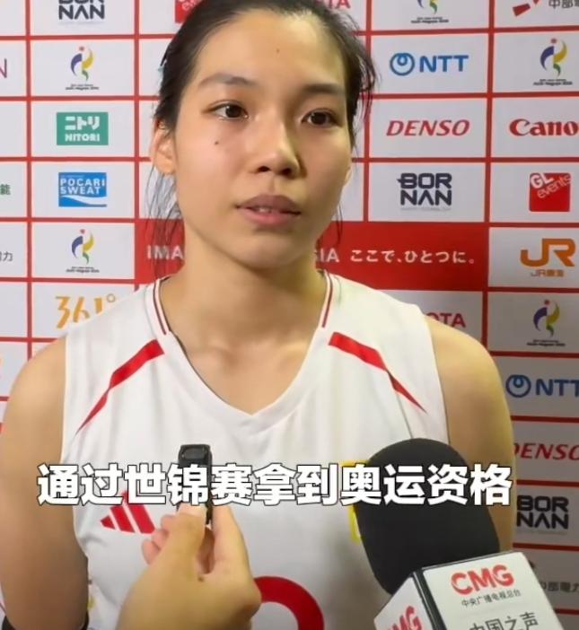 庄宇珊这句话听了好让人伤感啊！“我觉得我们这批中国女排没有办法像前辈那样那么