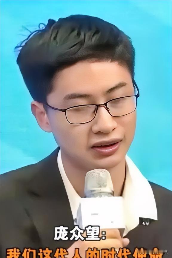 95后科学家庞众望：关税围堵下，这代青年的责任与担当美国关税打压之时，中国