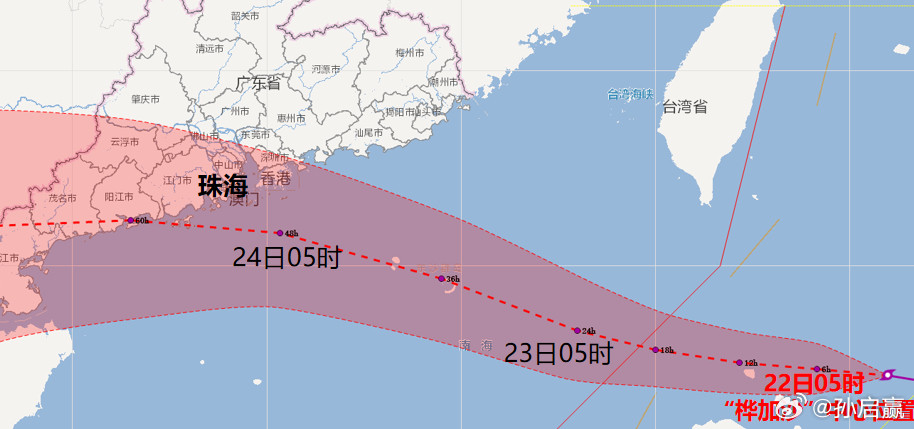 广东做好巨灾防御准备桦加沙”在靠近广东沿岸之前都会保持超强台风的强度，路线上看影