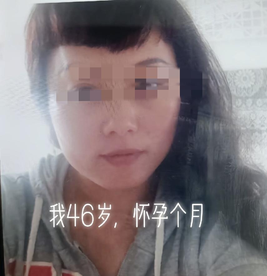 曹土凤妈妈是忘了1件事！自己儿子也被牵连自从曹土凤和唐老鸭的事曝光后，曹土凤