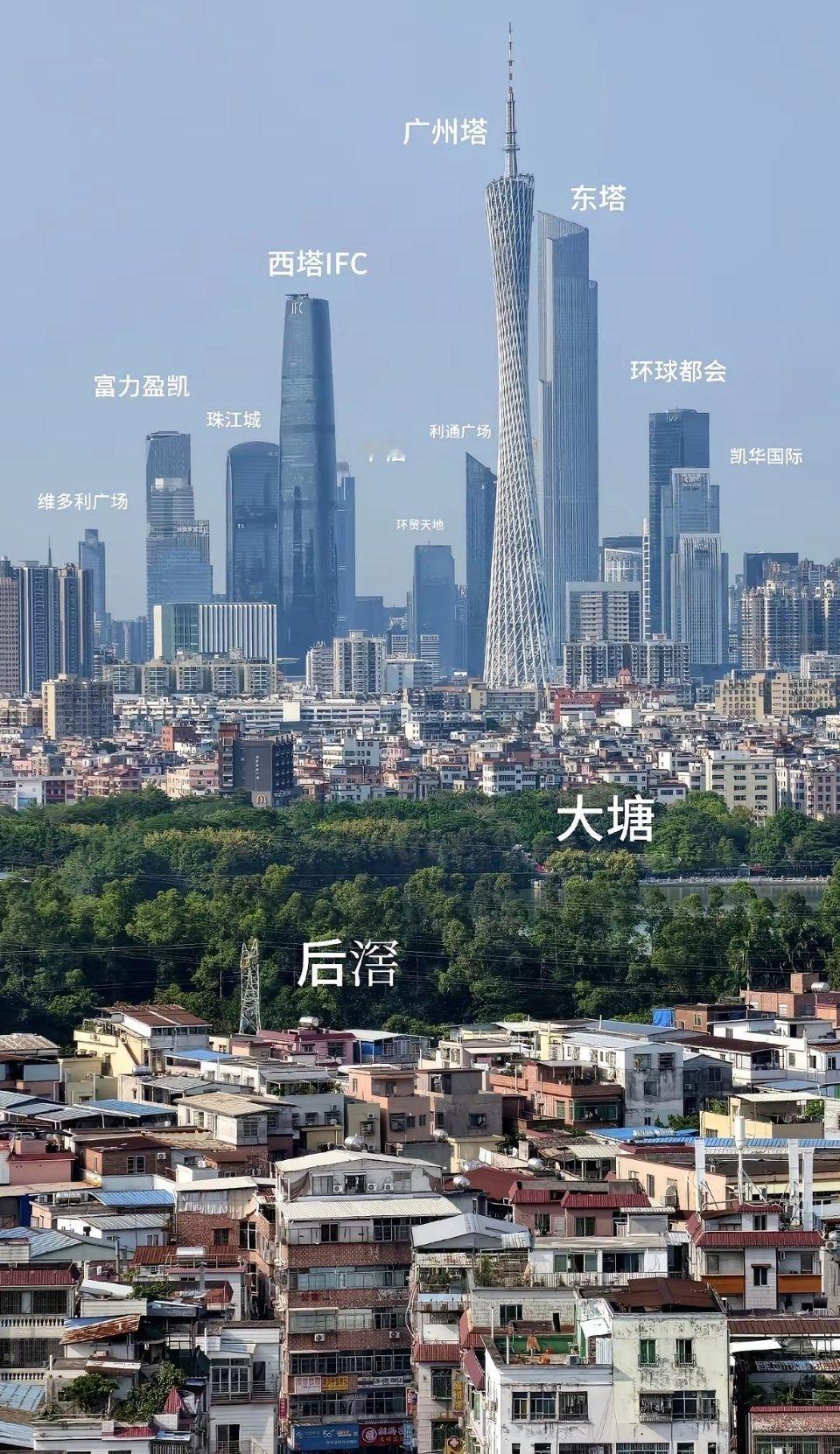 当你月入5000的时候，广州就是广州，有挤不完的地铁和公交，租不完的握...