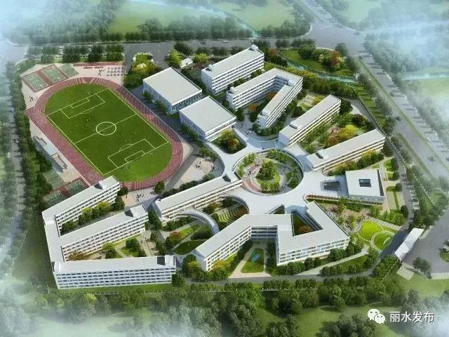 5亿 丽水市区建成一所新中学