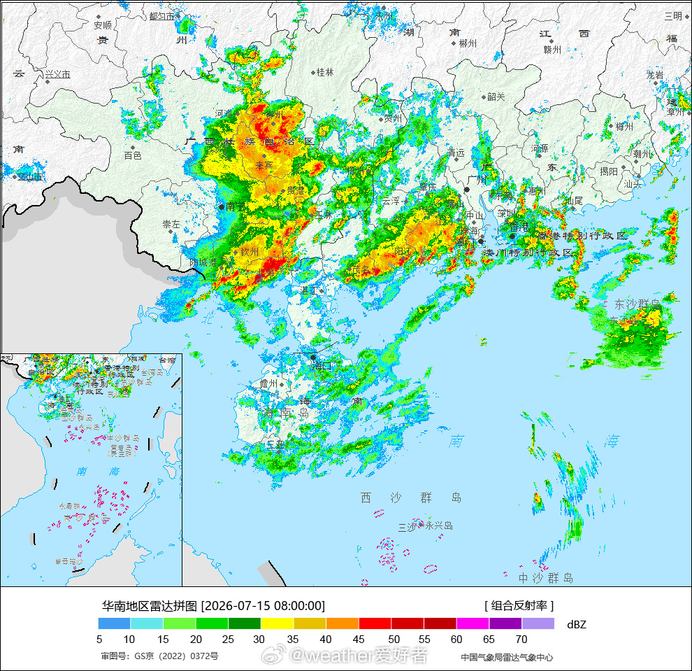 气象观察团除了副高北侧有强降雨外，位于副高东南侧的华南中西部也有暖区对流暴雨，
