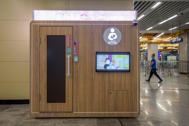 合肥出台的医保参保激励政策太贴心了！自2025年7月25日起，多项利民举措让宝爸