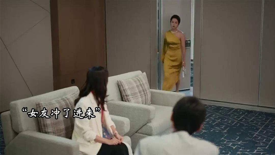突然也没那么生气了