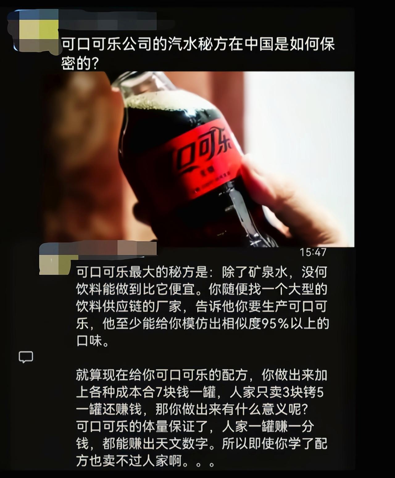 就是薄利多销，利润低但很稳定[吃瓜]