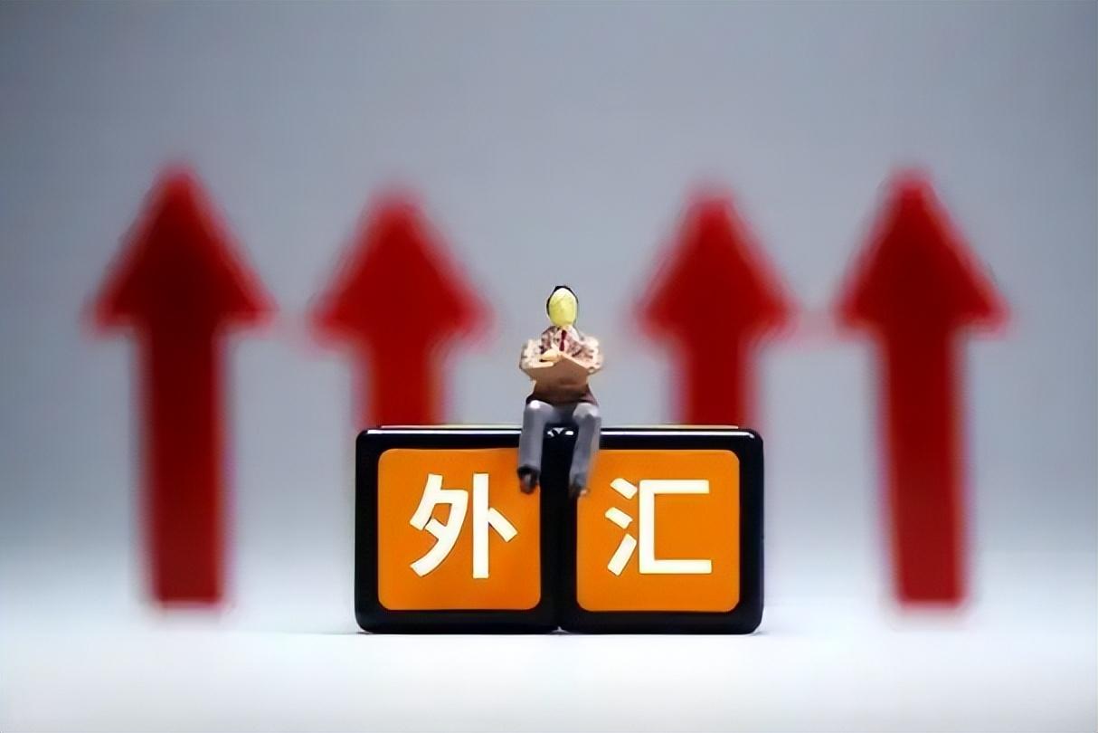 人民币升值不是一句口号，而是一场正在逼近的收入重估，未来5到10年，很多人的工作