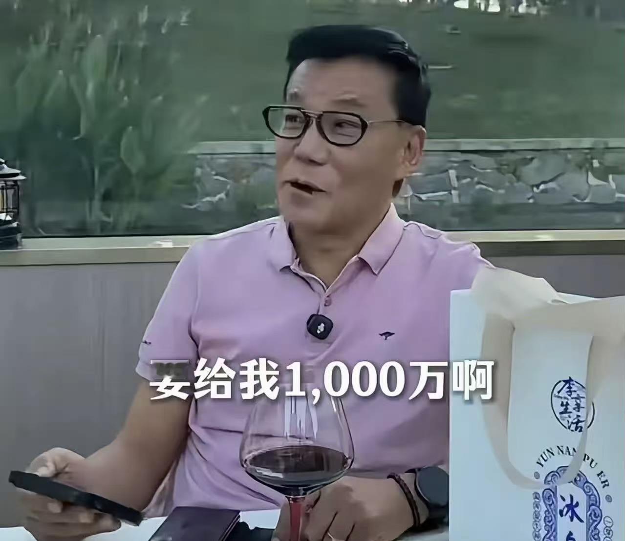 又一名人出来痛批孙宇晨！这位仁兄就是李国庆，他说孙宇晨让他跟很多北大校友都感