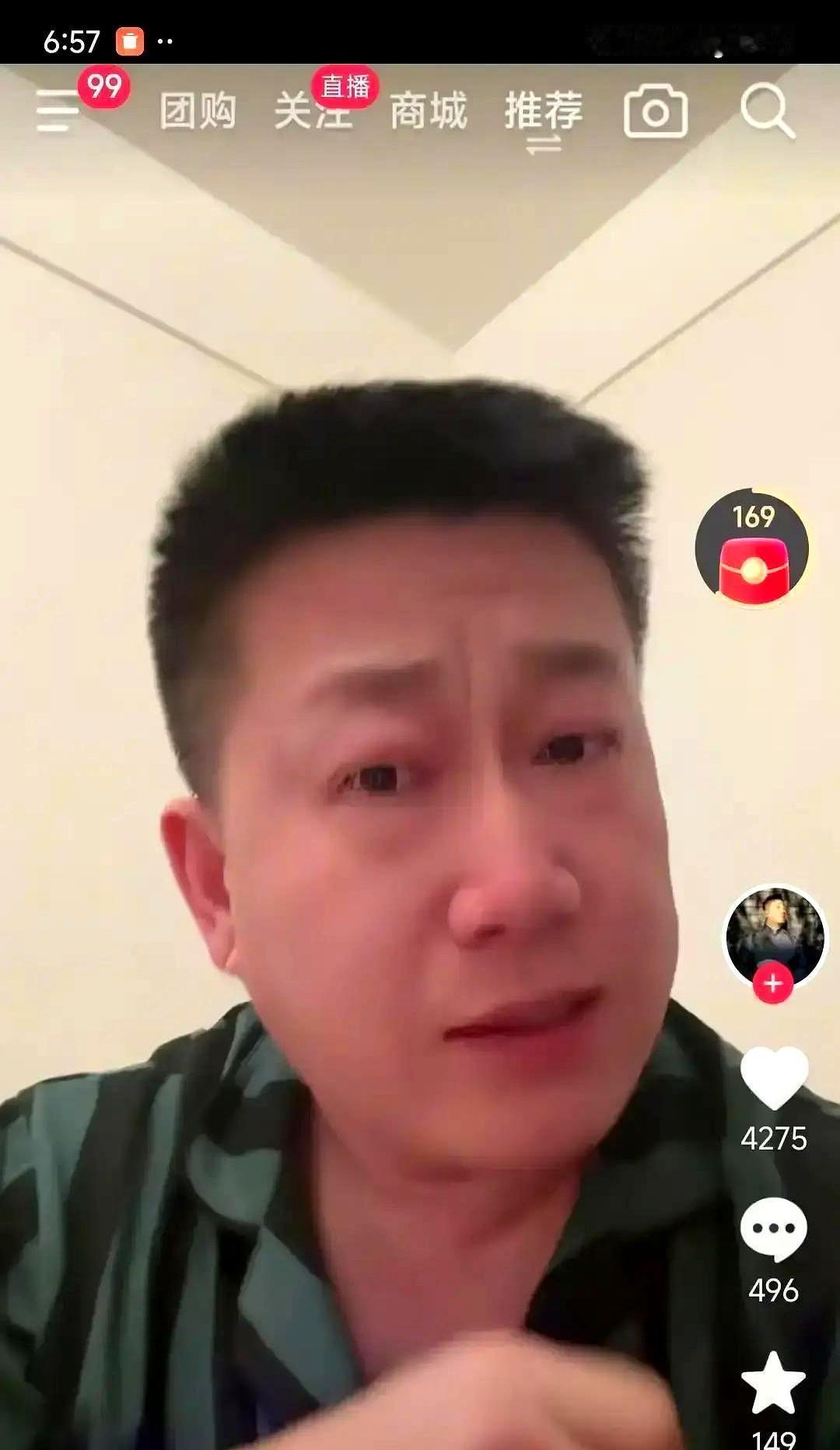 张鹤伦亏掉的65万，买不回一个真相。德云社专场，上座率稳在92%。他单飞，只