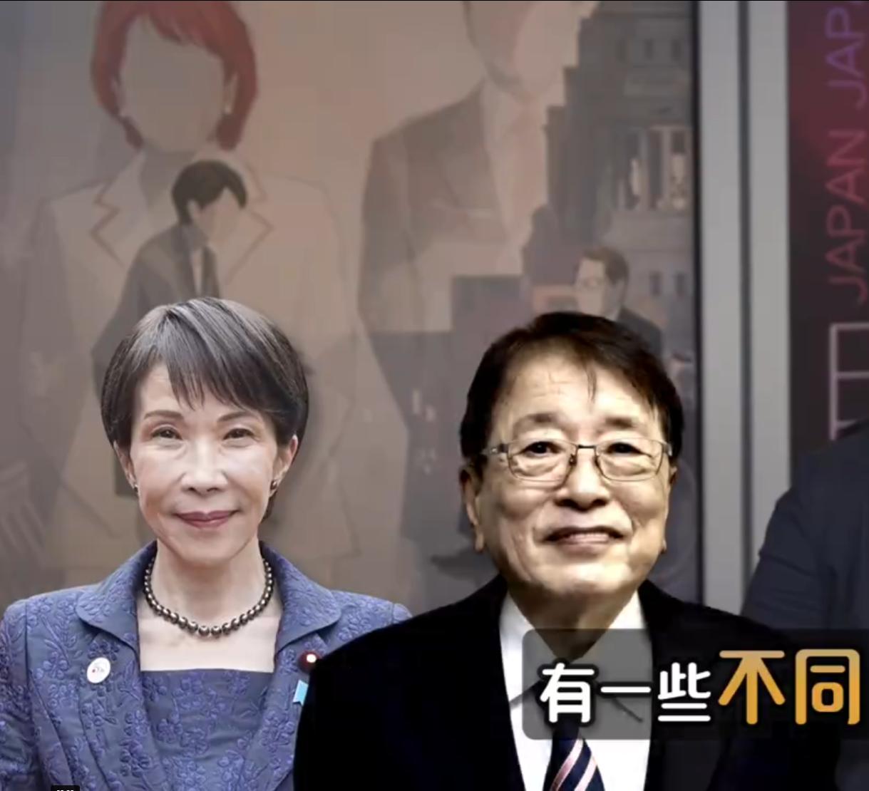 首相丈夫开口，日本政坛要变天？高市早苗的配偶山本拓，在2026年5月打破多年沉默
