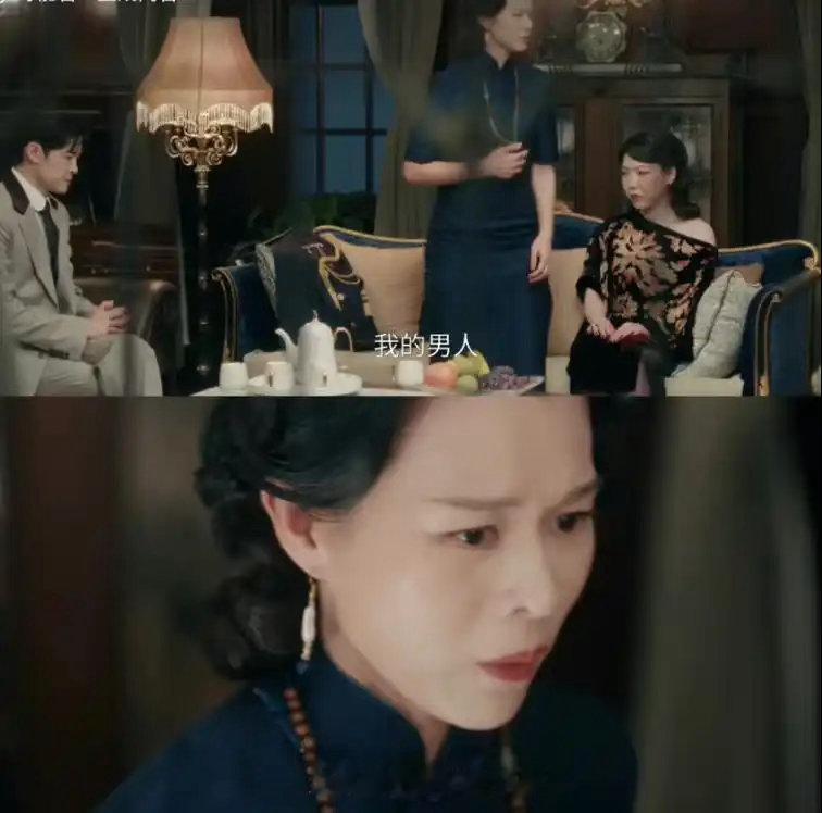 观众差点分不清谁是女儿谁是妈