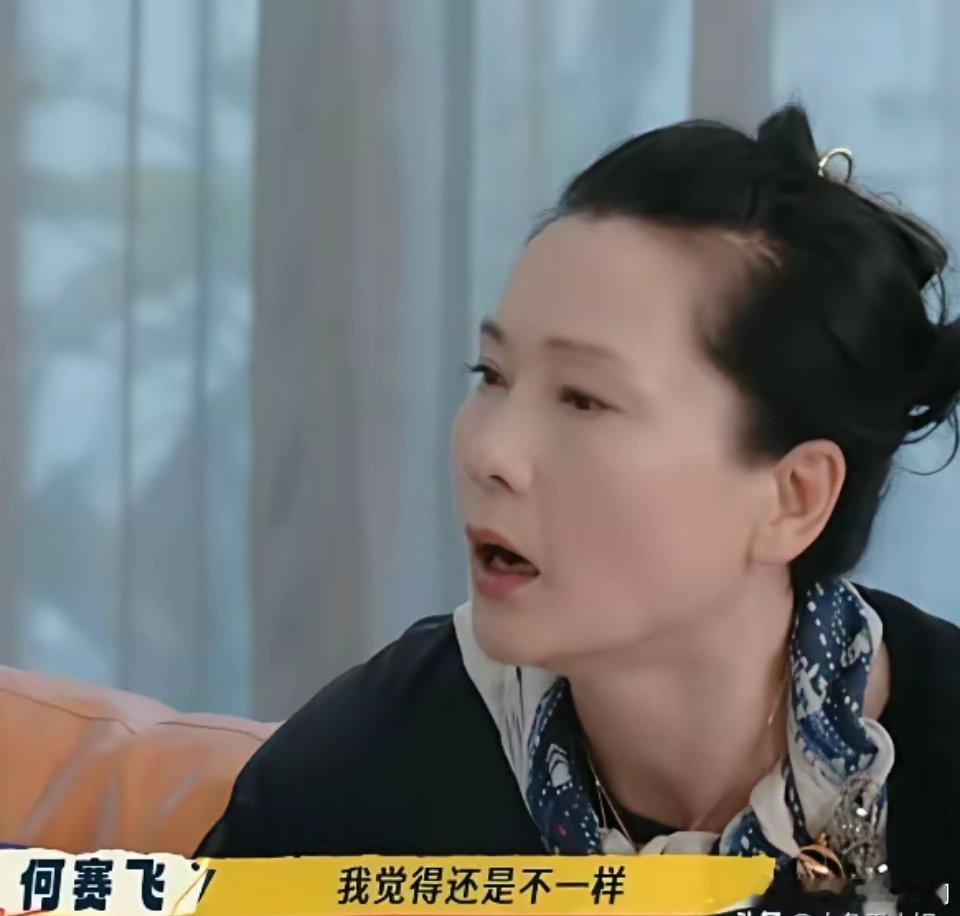 何赛飞说：“有孩子和没孩子，完全不一样。哪怕你去养老院，感觉都是不一样的。我认识