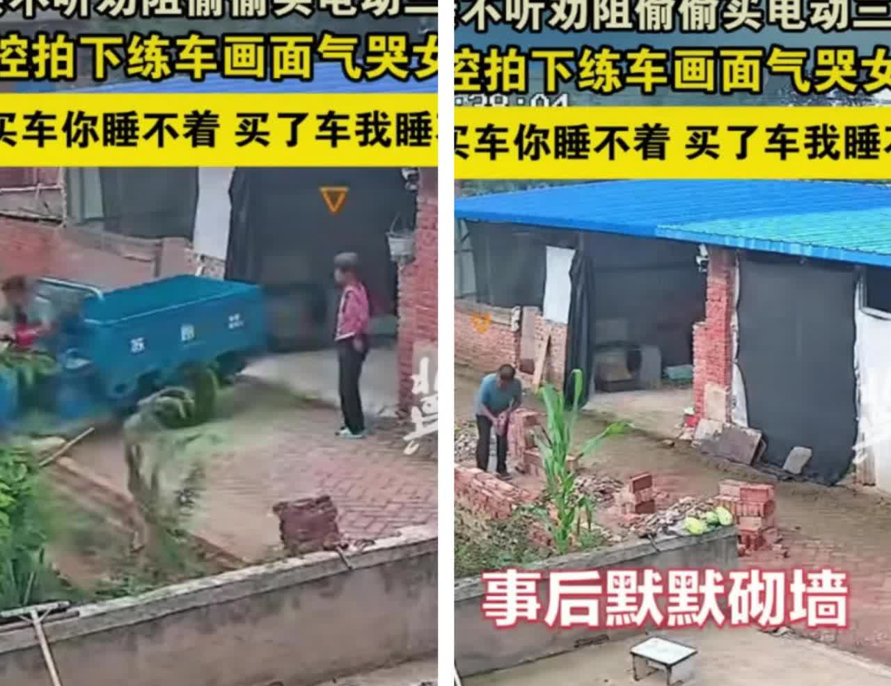 笑不活了！东北辽宁，一名女子哭着说，她72岁的爸爸，瞒着家人