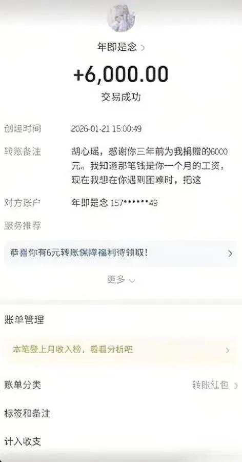 地铁喷血女孩的反转，比热可可还暖。刚从抢救室出来她盯着手机，整个人都懵了——