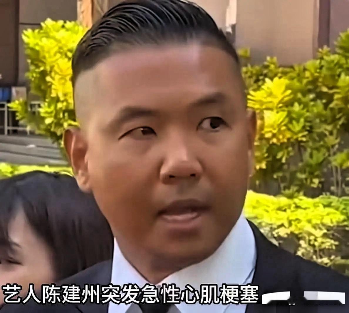 最让人后背发凉的现实摆在这，身体是真的会骗人，陈建州就是个例子。他哪像4