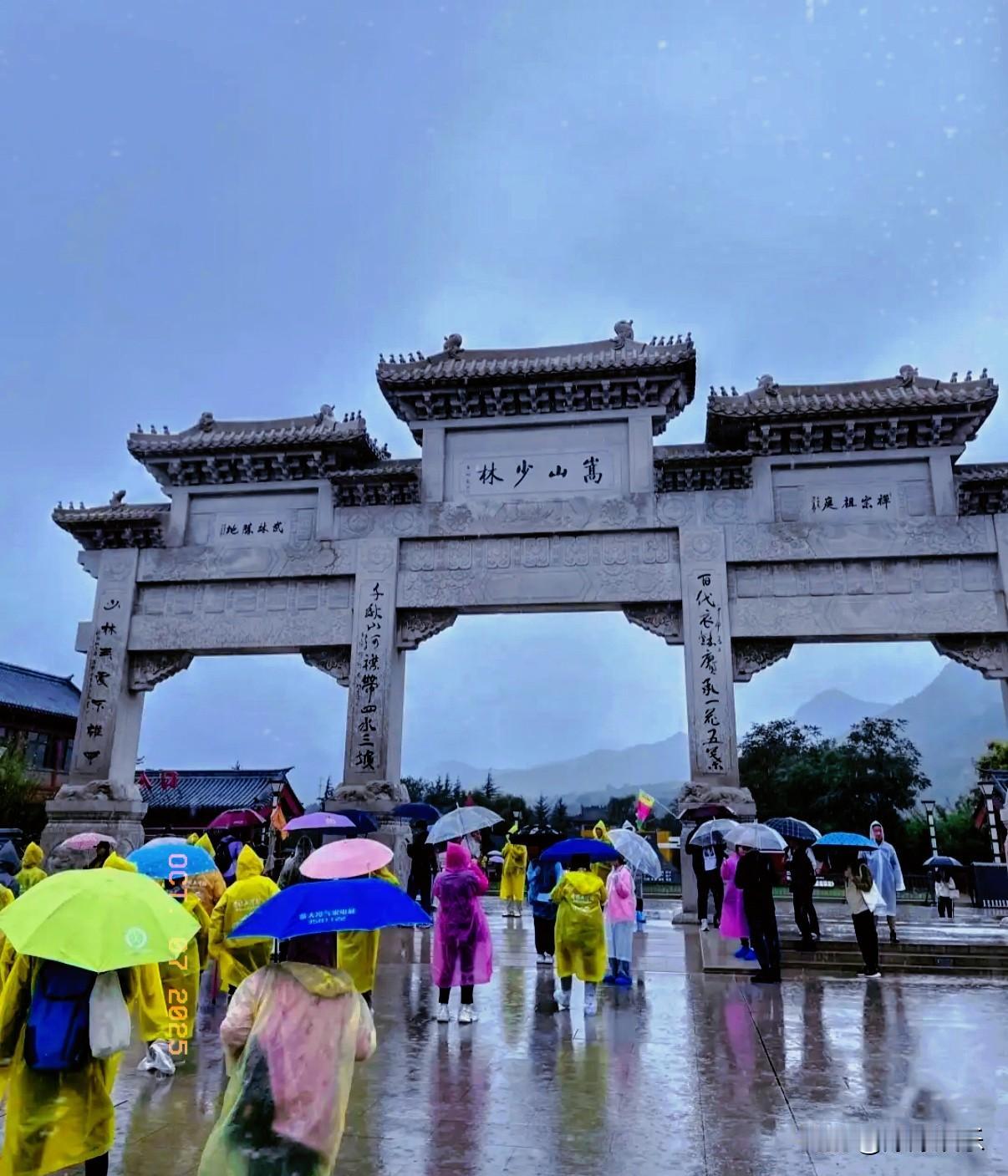 释永信下台后10月5号我逛少林寺，算完账我惊了，200块都花不完！我是少