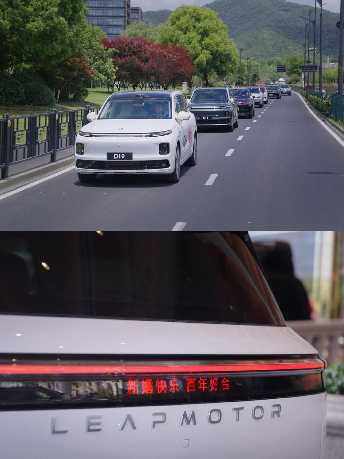 零跑D19爆单背后，我看到了三个更值得聊的变化 D19的讨论铺天盖地，大家都
