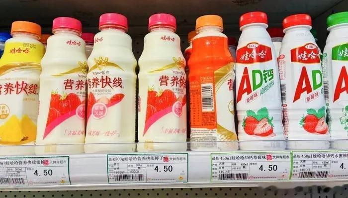 微博知名博主宗馥莉罢免销售负责人宗馥莉杭州爆料原创赵晓娟界面新闻图片拍