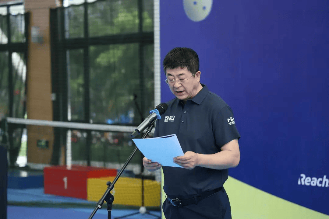 官方: 原中国网球协会副主席万建斌出任中国足协副主席